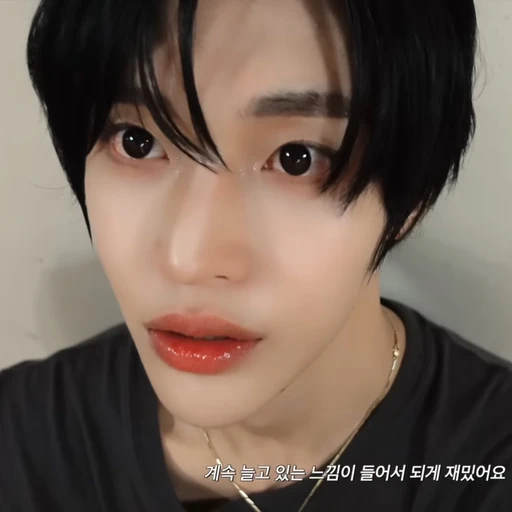 박원빈