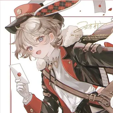 Profile image of Lavion