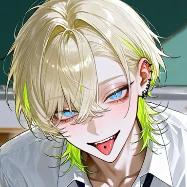 Profile image of Kaname