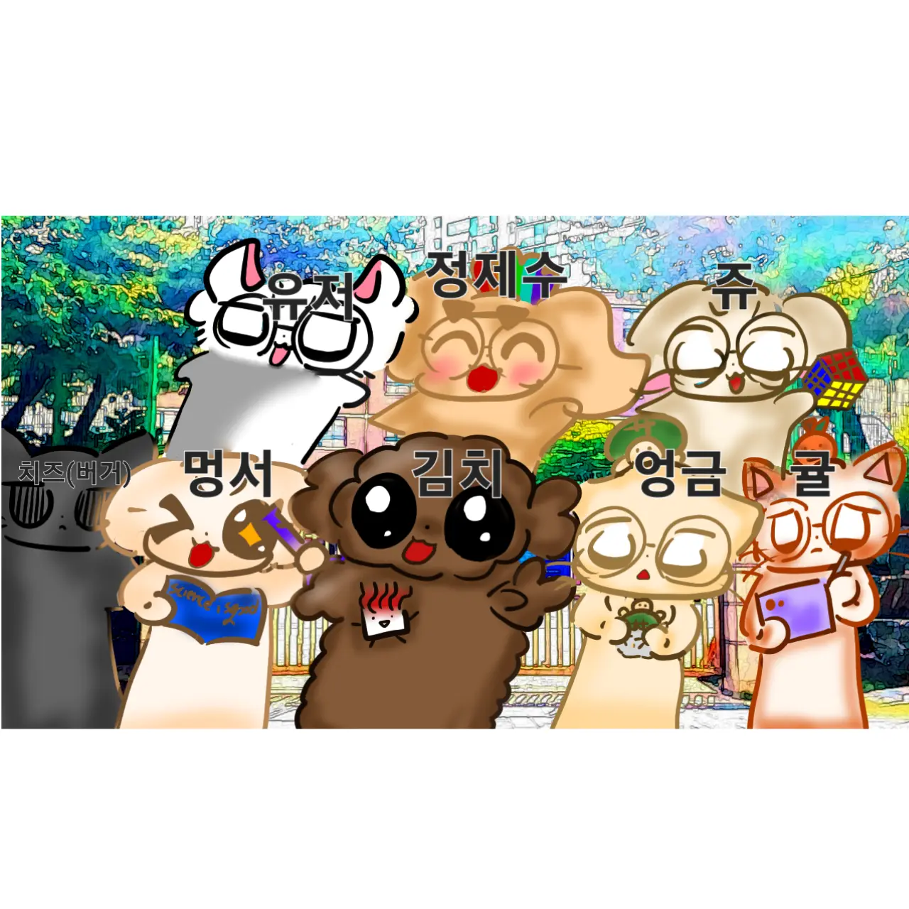 hakgyogahalidalryura의 도라에몽들의 파자마