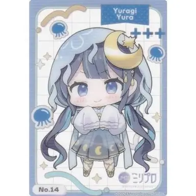 Profile image of ゆら