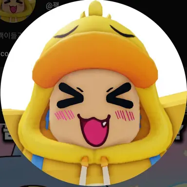 Profile image of 꽥