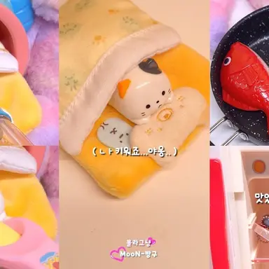 Profile image of 푸딩이