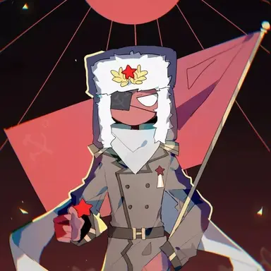 Profile image of ソ連
