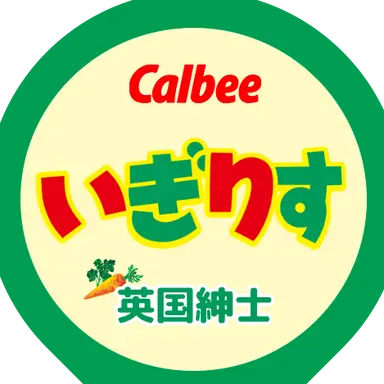 Profile image of アーサー