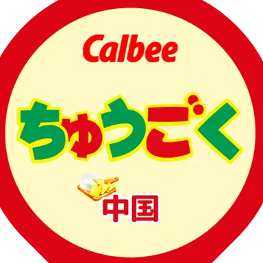 Profile image of 耀