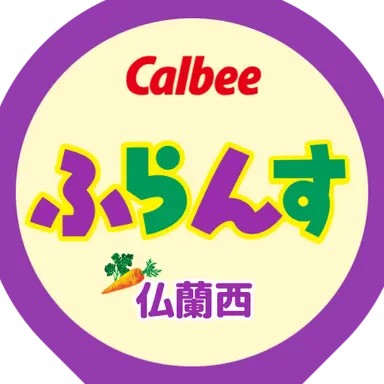 Profile image of フランシス