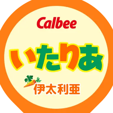 Profile image of フェリシアーノ