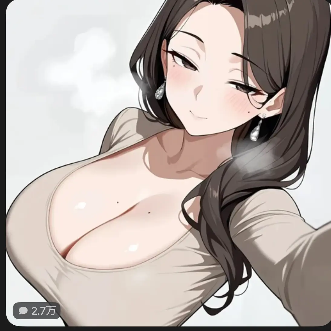 ChubbyTakin2846의 ハルコ