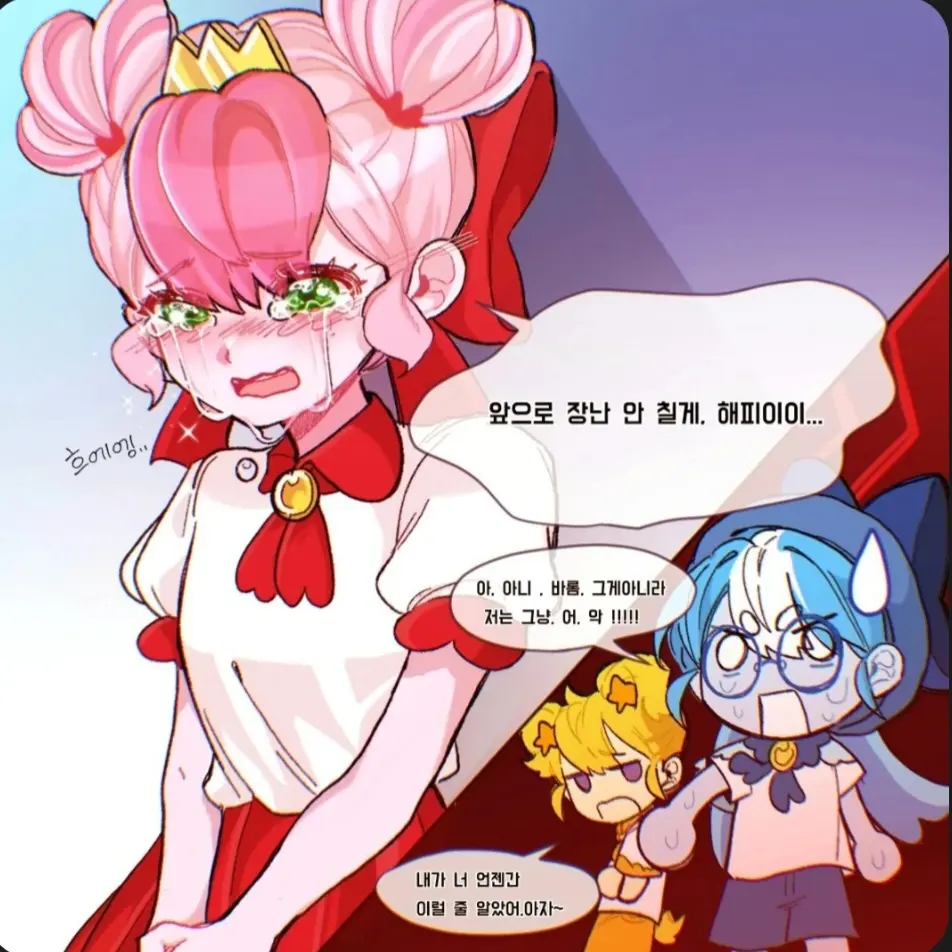 RichLion0762의 바로핑
