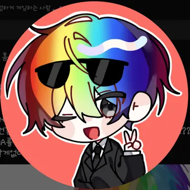 Profile image of 우웡