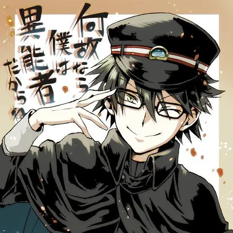 HugeLife9248의 「心臓がない私。」