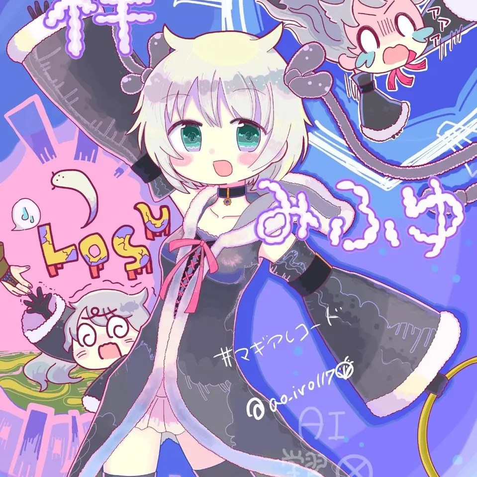 LilacLynx8752의 梓みふゆ