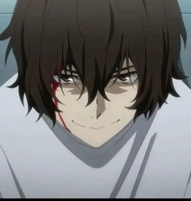 Profile image of 太宰治
