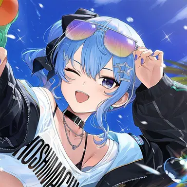 Profile image of 星街すいせい