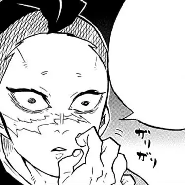 Profile image of 不死川 玄弥