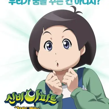 Profile image of 구두리