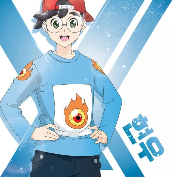 현우