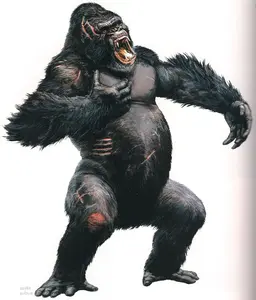 Profile image of King Kong