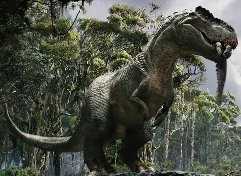 Profile image of Vastatosaurus
