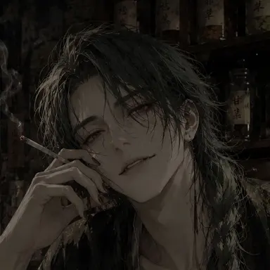 Profile image of 蘇 九