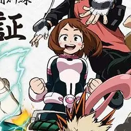 Profile image of 麗日お茶子