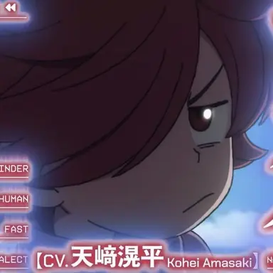 Profile image of Akaba