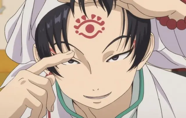 Profile image of 白澤