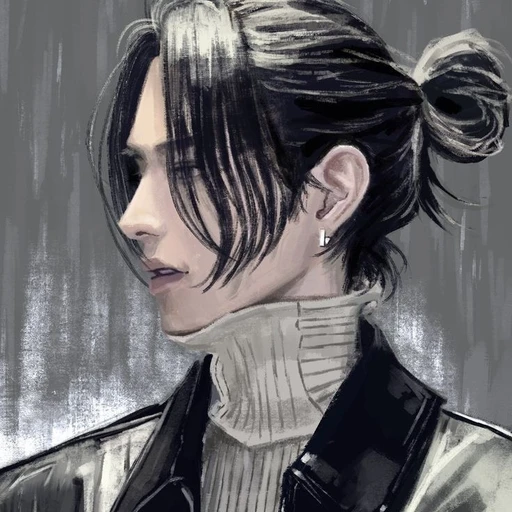 정환