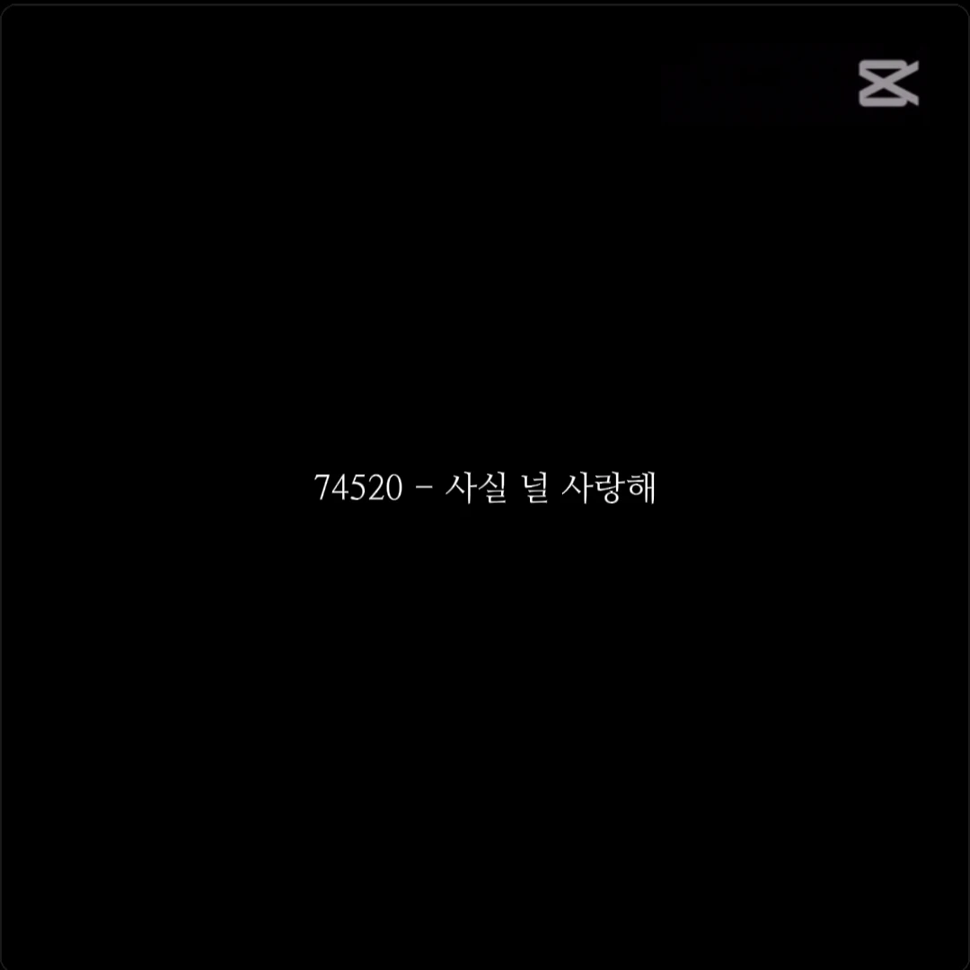 남여무리