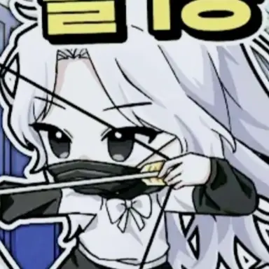 Profile image of 소멸.