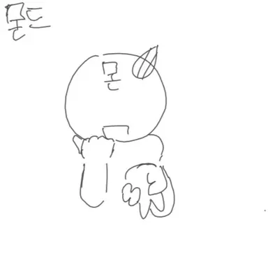 Profile image of 아몬드