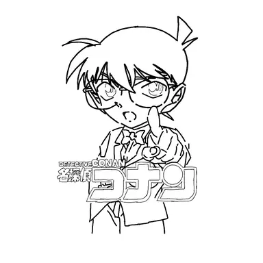 Profile image of 名探偵コナン