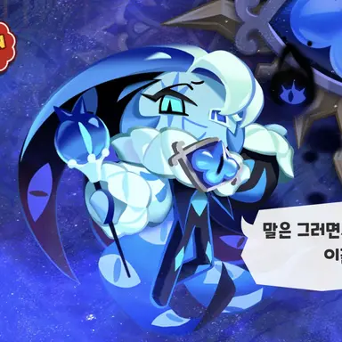 Profile image of 쉐도우밀크