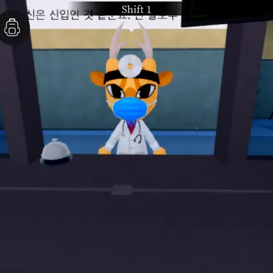 Profile image of 닥터 할로우