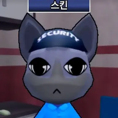 Profile image of 보안