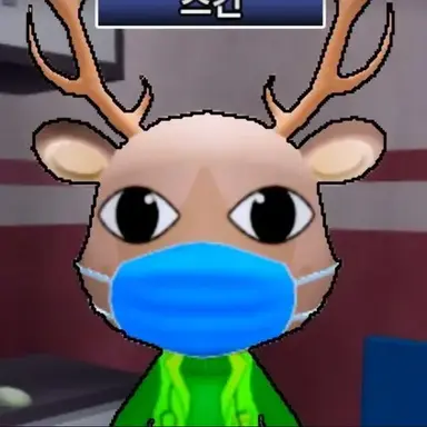 Profile image of 구급대원