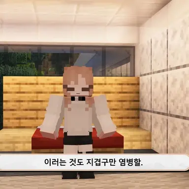 Profile image of 범이요