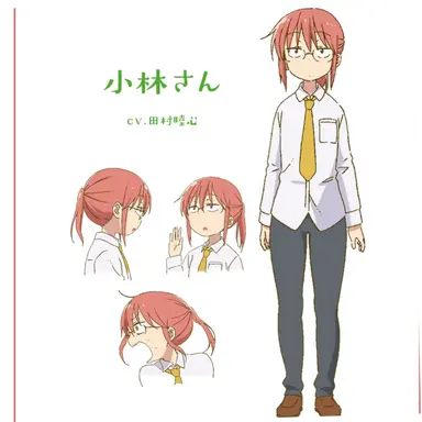 Profile image of 코바야시