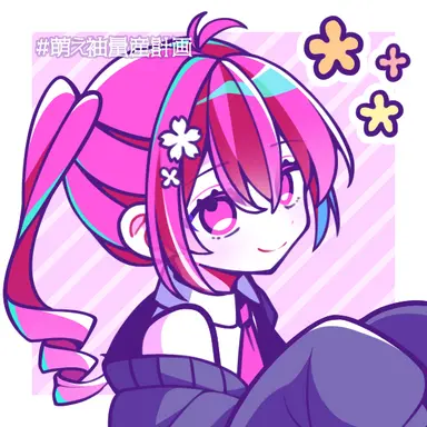Profile image of ゆか