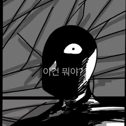 Im_not_English의 fpe인데...최강자들이 있음