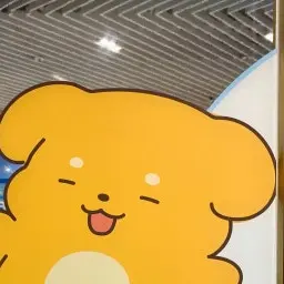 Profile image of 덕개