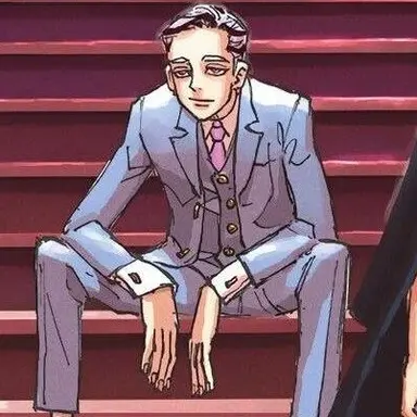 Profile image of 蘭