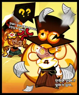Profile image of 시간지기