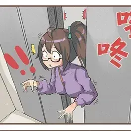 BulkyLever5767의 Anya Stuck in the Door