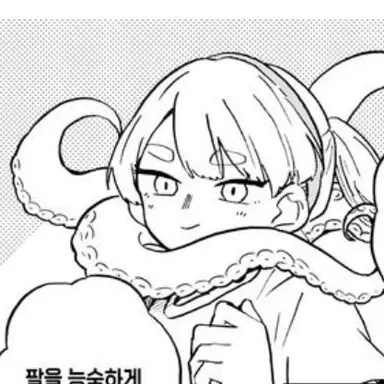 Profile image of 하치에 쿠라