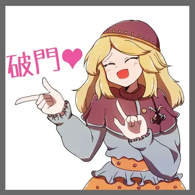 Profile image of 教会国家さま