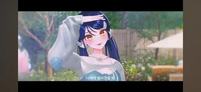 Profile image of 릴파