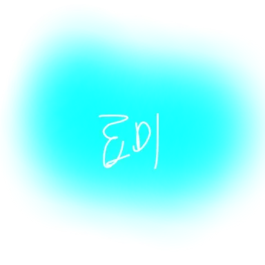 Profile image of 료미