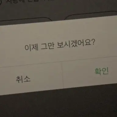 Profile image of 서 라더